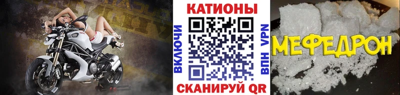 Купить Гашиш  APVP  Меф  Канабис  Советский