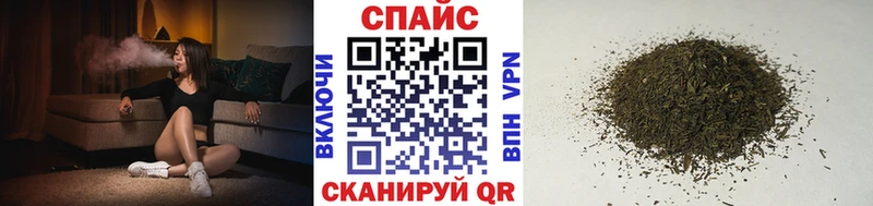 Купить где Советский БУТИРАТ буратино