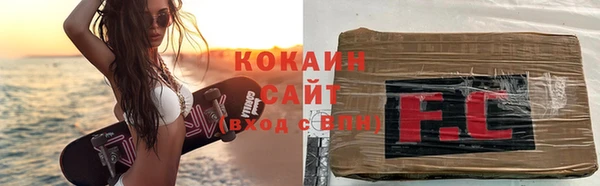 каннабис Горняк