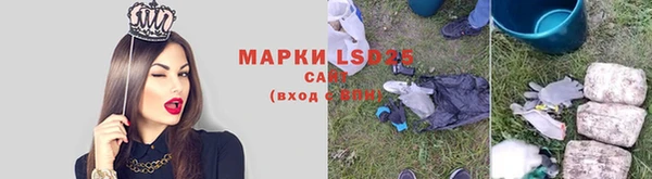 каннабис Горняк
