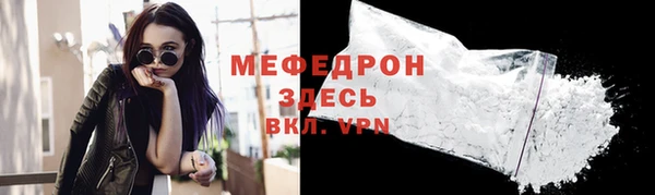 каннабис Горняк