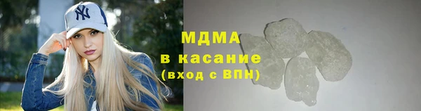 каннабис Горняк