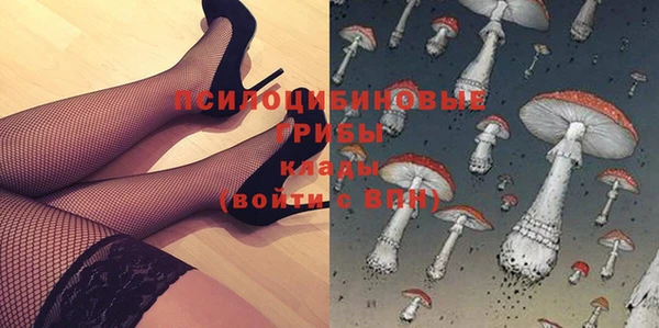 каннабис Горняк