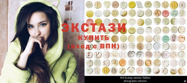 каннабис Горняк