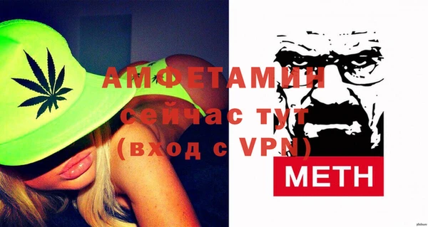 каннабис Горняк